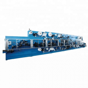 i shape baby diaper machine