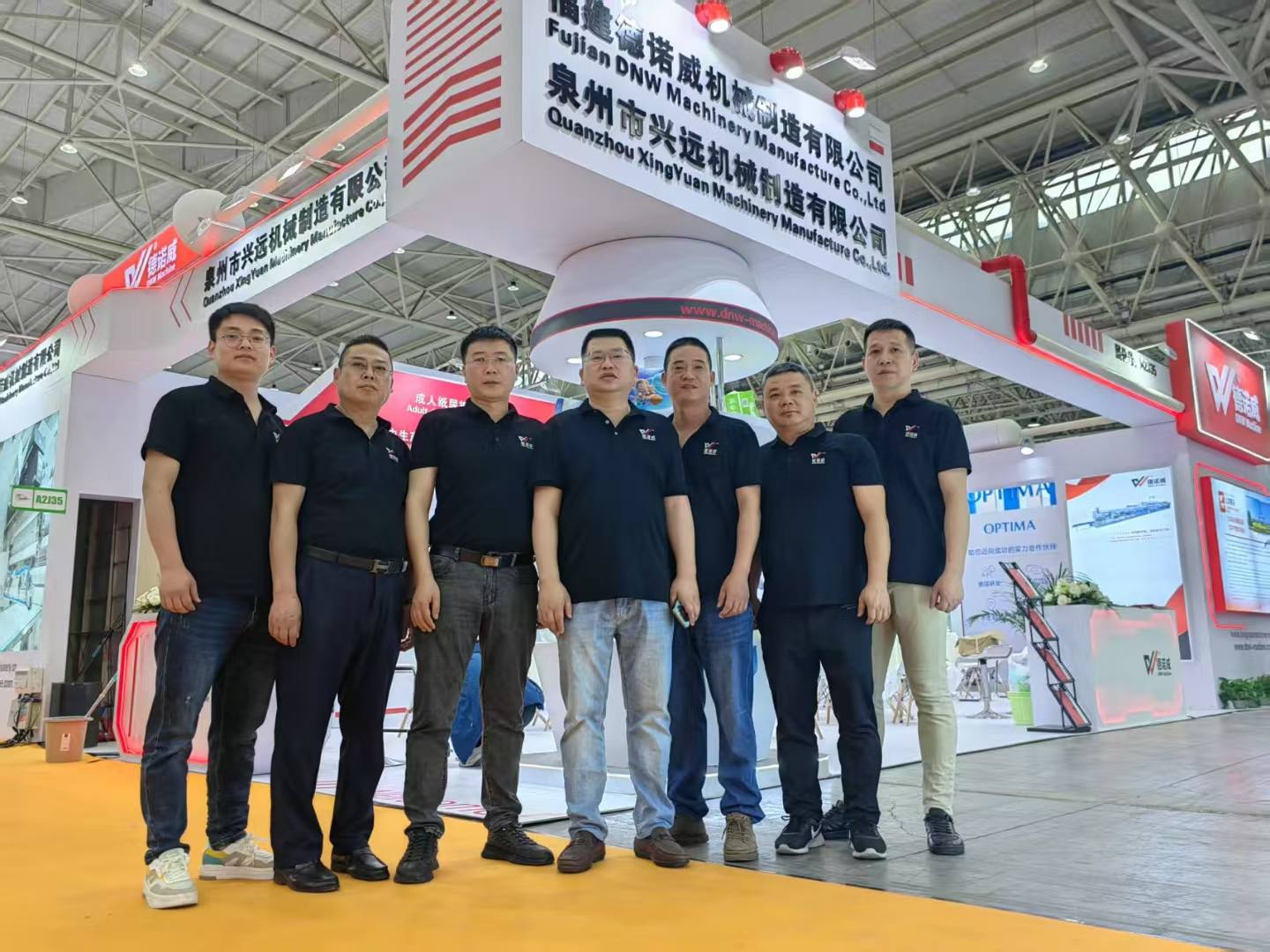 Này, chúng ta đang ở Vũ Hán!