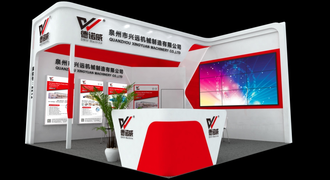 Về việc hoãn Triển lãm Nam Kinh năm 2020